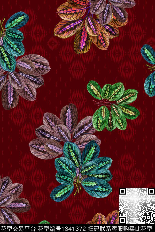 渐变几何抽象数码印花华亿平台下载（图片编号: 1341372） - 瓦栏（Walan）