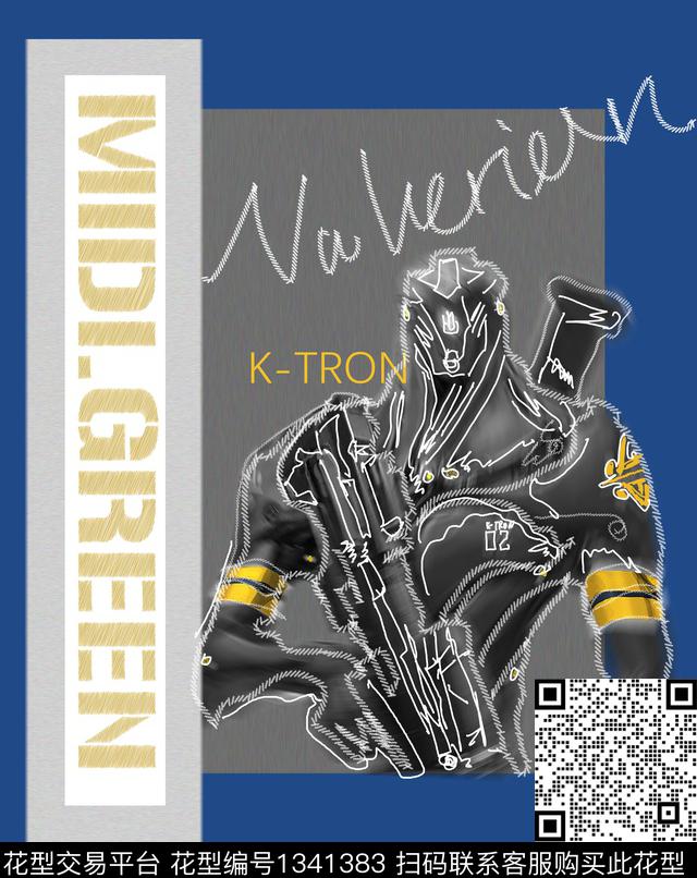 几何男装大牌风数码印花华亿平台下载（图片编号: 1341383） - 瓦栏（Walan）