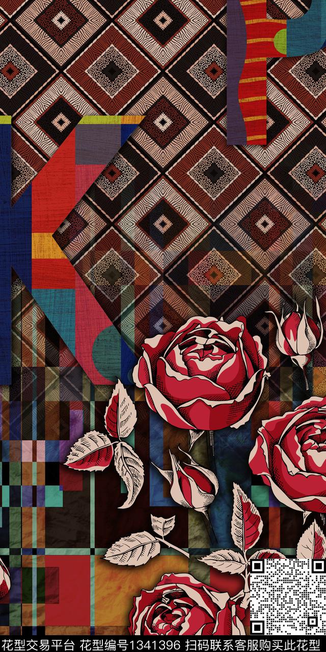 时尚花卉真丝数码印花华亿平台下载（图片编号: 1341396） - 瓦栏（Walan）