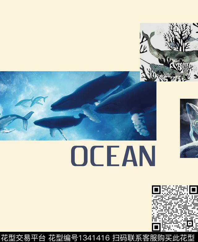 几何男装大牌风数码印花华亿平台下载（图片编号: 1341416） - 瓦栏（Walan）