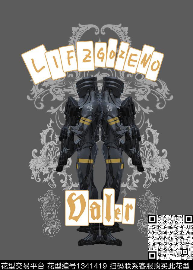 几何男装大牌风数码印花华亿平台下载（图片编号: 1341419） - 瓦栏（Walan）