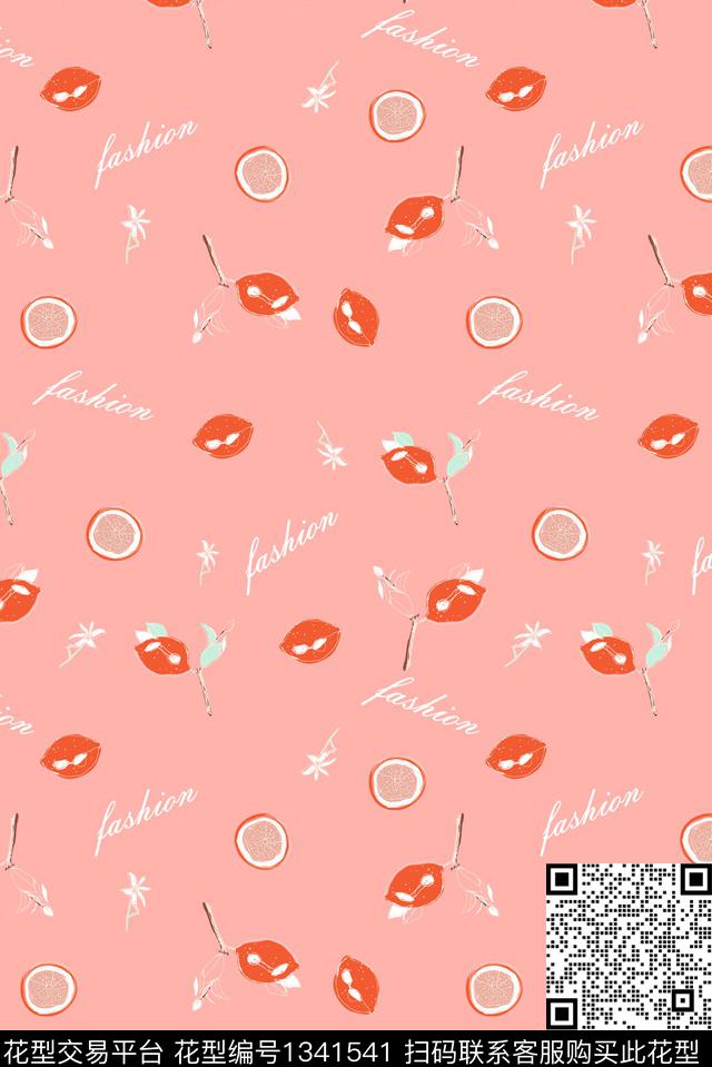 蓝色趣味男装时尚水果传统印花华亿平台下载（图片编号: 1341541） - 瓦栏（Walan）