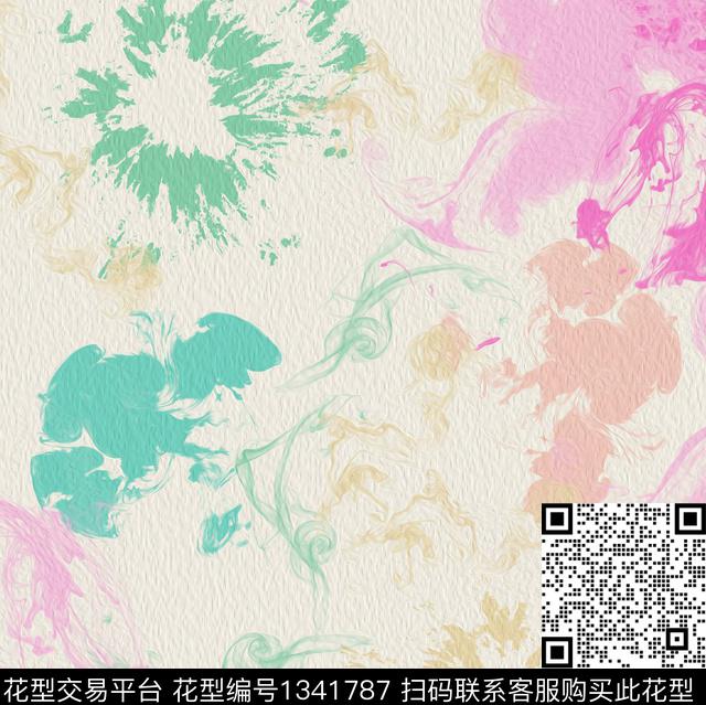 数码华亿平台肌理颜色数码印花华亿平台下载（图片编号: 1341787） - 瓦栏（Walan）