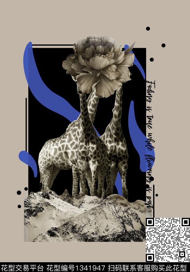 照片花卉男装雪山数码印花华亿平台下载（图片编号: 1341947） - 瓦栏（Walan）