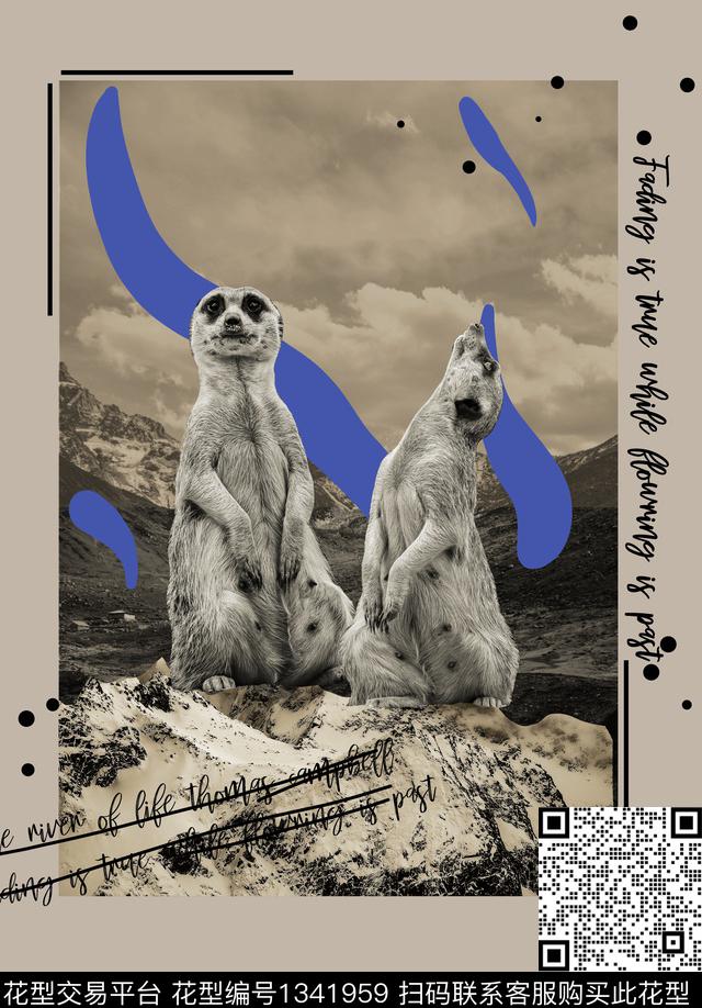 字母风景定位动物数码印花华亿平台下载（图片编号: 1341959） - 瓦栏（Walan）