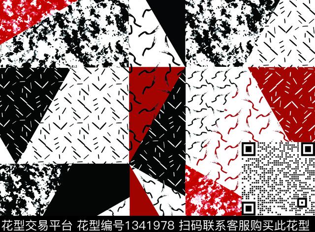 几何数码华亿平台肌理数码印花华亿平台下载（图片编号: 1341978） - 瓦栏（Walan）