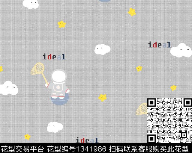 简约几何可爱传统印花华亿平台下载（图片编号: 1341986） - 瓦栏（Walan）