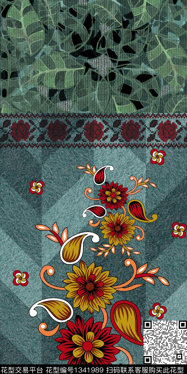 纹理旗袍真丝香云纱数码印花华亿平台下载（图片编号: 1341989） - 瓦栏（Walan）