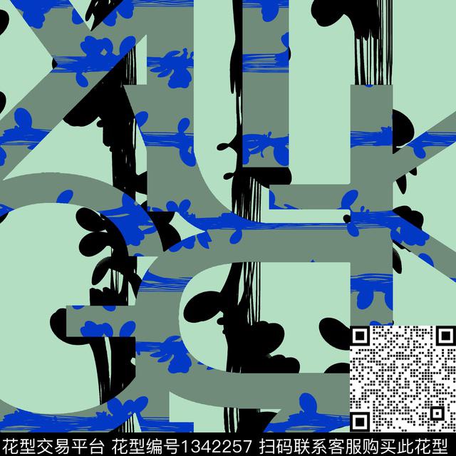 纸印花几何抽象男装传统印花华亿平台下载（图片编号: 1342257） - 瓦栏（Walan）