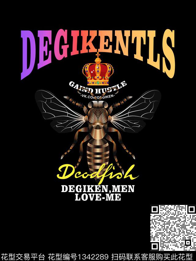 字母蜜蜂几何传统印花华亿平台下载（图片编号: 1342289） - 瓦栏（Walan）