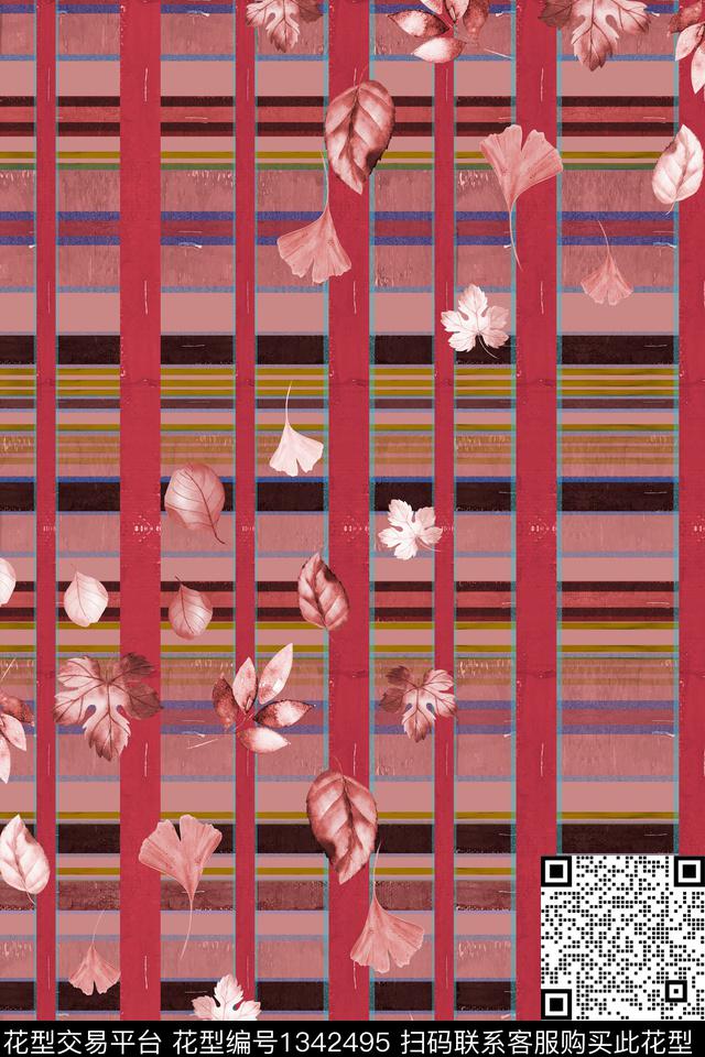 连衣裙几何女装数码印花华亿平台下载（图片编号: 1342495） - 瓦栏（Walan）