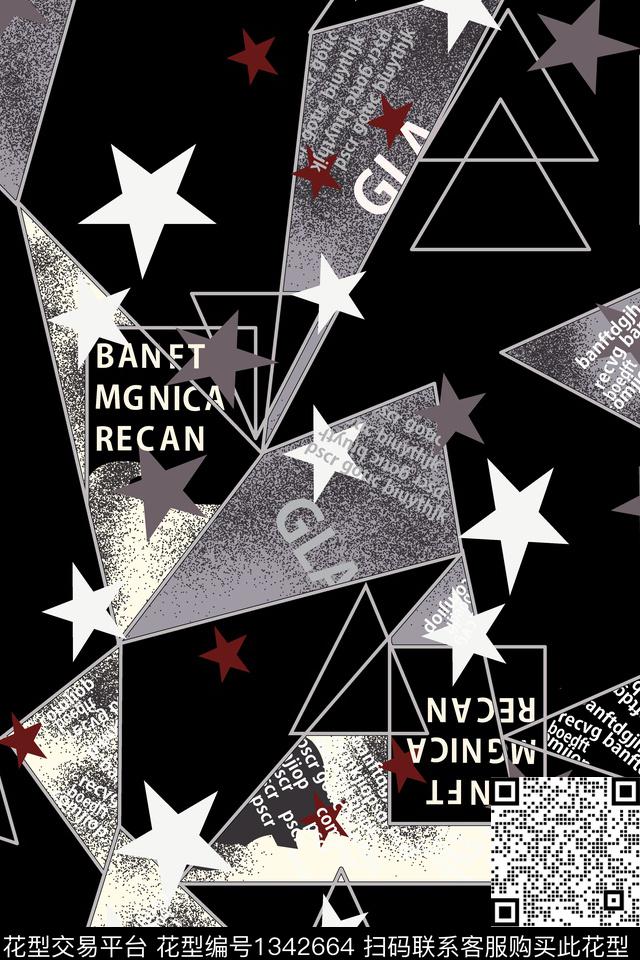 字母几何男装传统印花华亿平台下载（图片编号: 1342664） - 瓦栏（Walan）