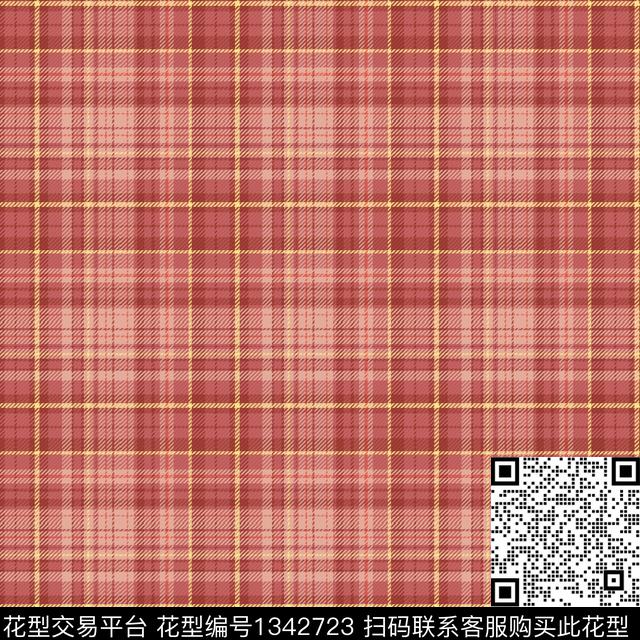 格子几何大牌风传统印花华亿平台下载（图片编号: 1342723） - 瓦栏（Walan）