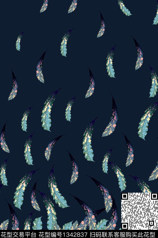 羽毛男装大牌风数码印花华亿平台下载（图片编号: 1342837） - 瓦栏（Walan）