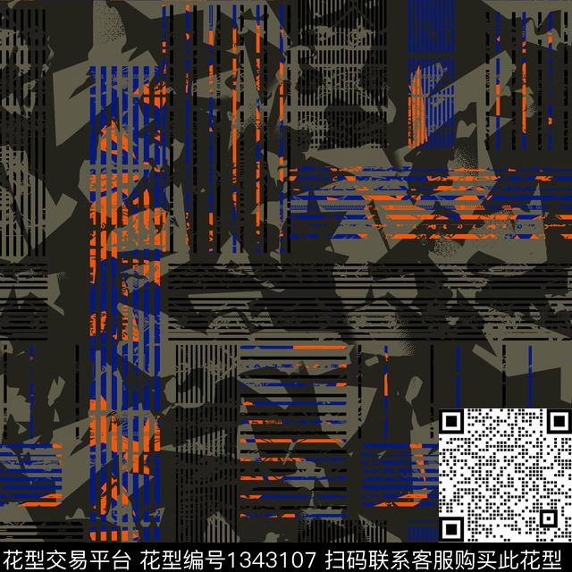 纸印花几何抽象男装传统印花华亿平台下载（图片编号: 1343107） - 瓦栏（Walan）