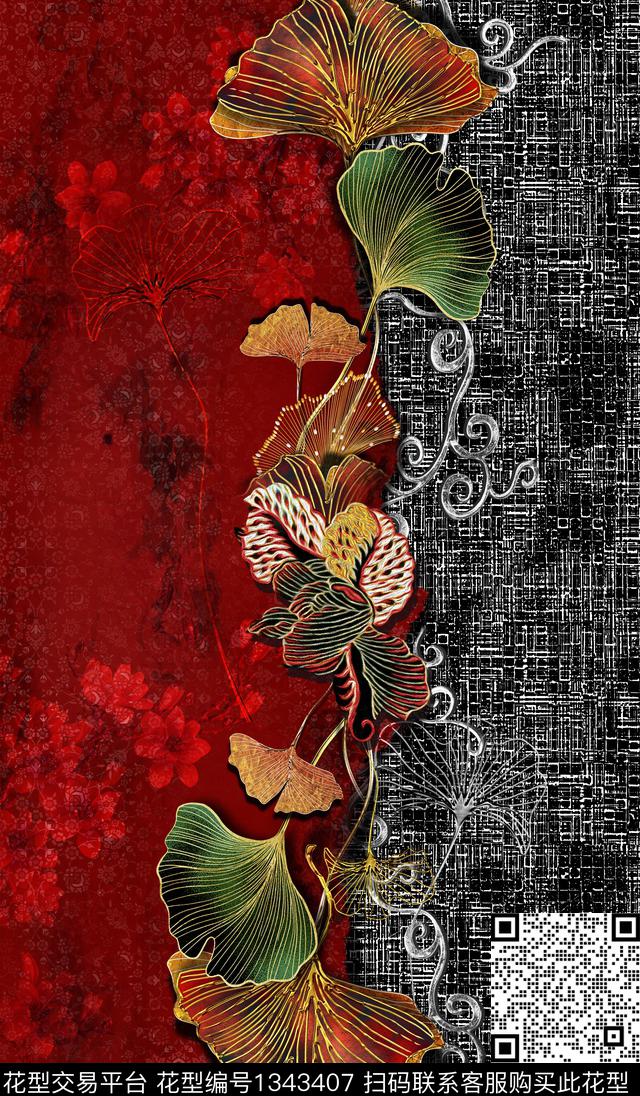 绿植树叶女装定位花手绘花卉数码印花华亿平台下载（图片编号: 1343407） - 瓦栏（Walan）