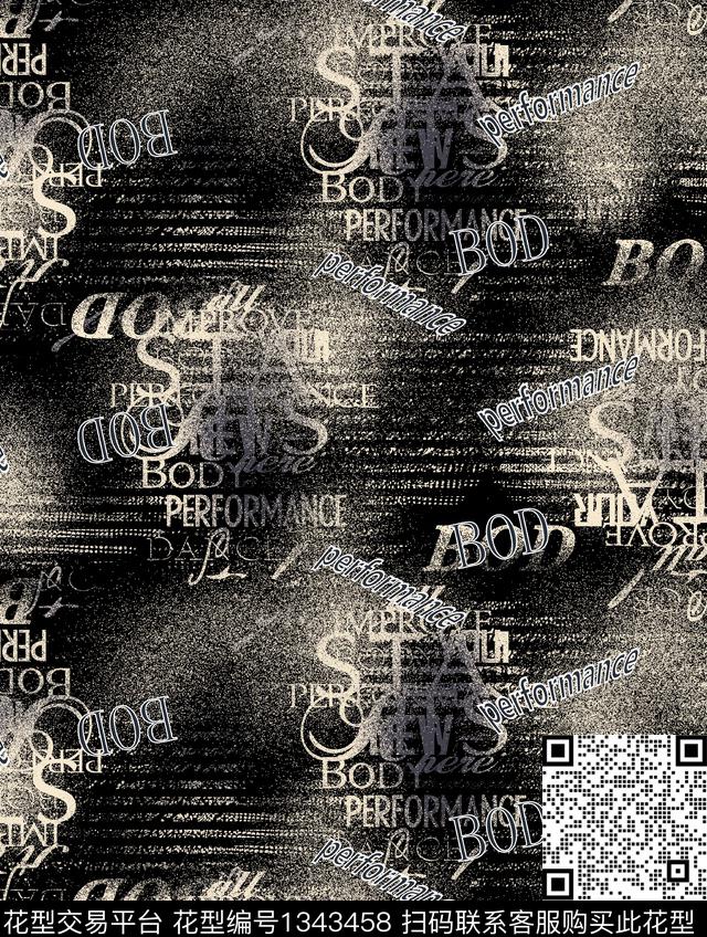 字母男装大牌风传统印花华亿平台下载（图片编号: 1343458） - 瓦栏（Walan）