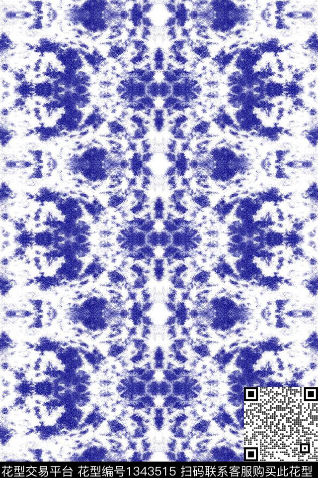 抽象扎染华亿平台大牌风数码印花华亿平台下载（图片编号: 1343515） - 瓦栏（Walan）