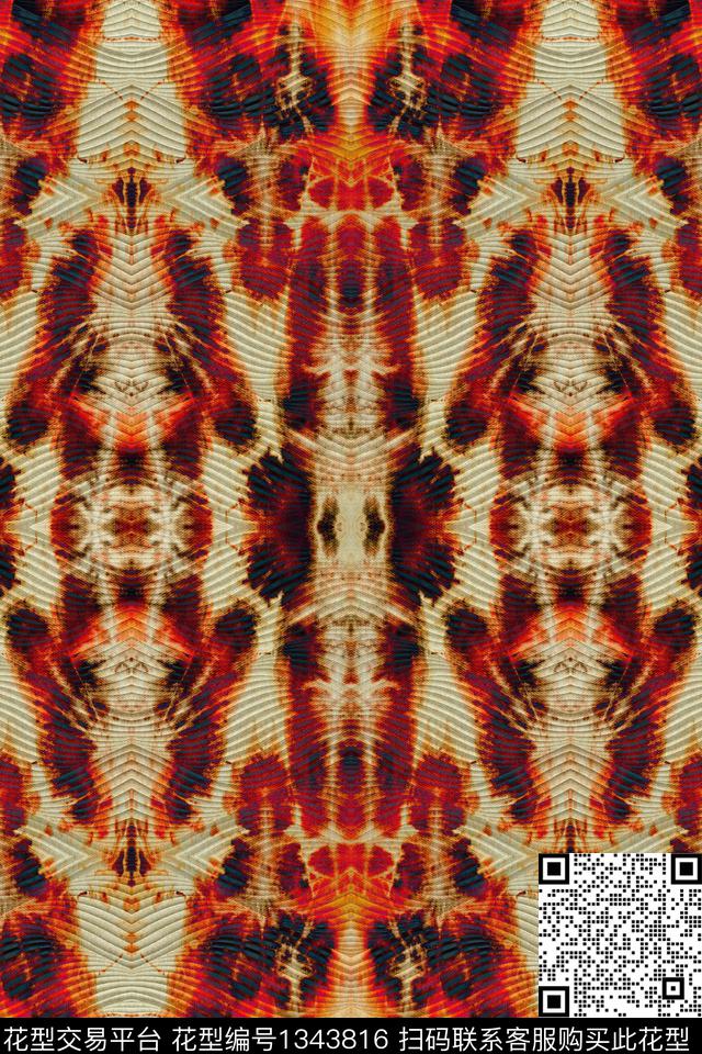 抽象扎染华亿平台大牌风数码印花华亿平台下载（图片编号: 1343816） - 瓦栏（Walan）