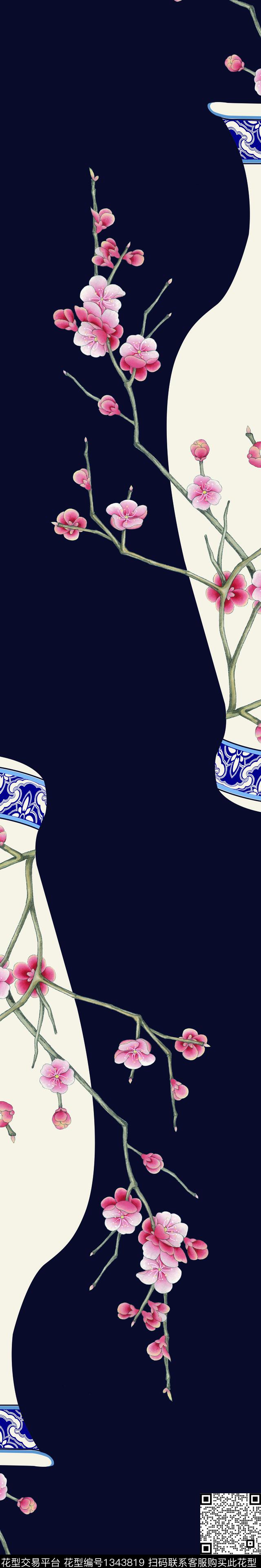 梅花民族花卉长巾数码印花华亿平台下载（图片编号: 1343819） - 瓦栏（Walan）