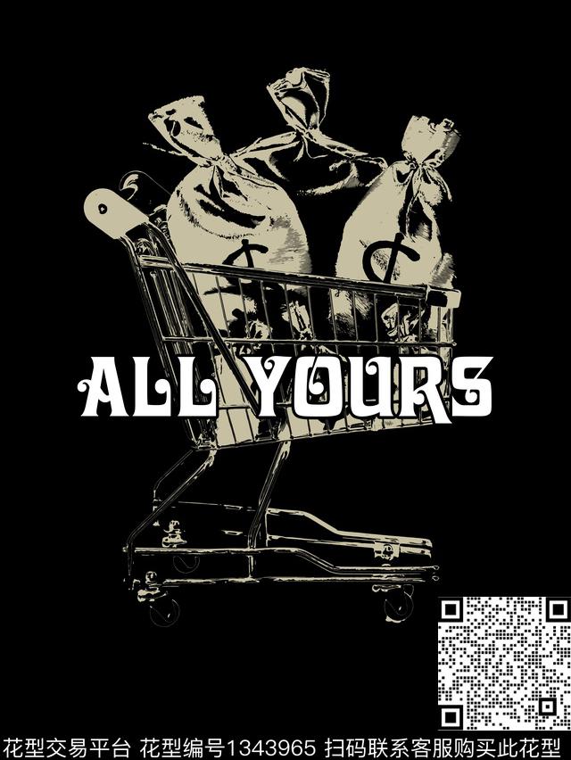 胸前独幅男装配饰传统印花华亿平台下载（图片编号: 1343965） - 瓦栏（Walan）