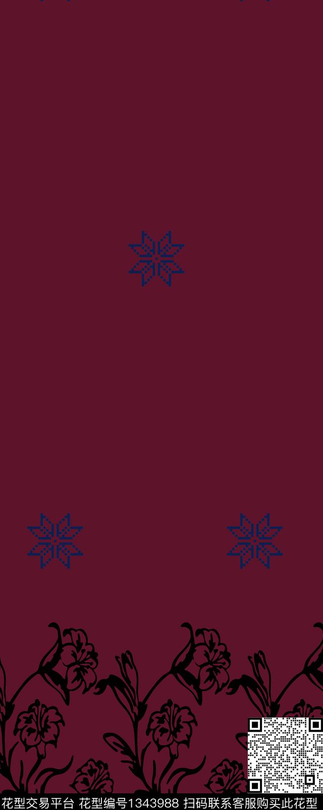 几何花卉大牌风传统印花华亿平台下载（图片编号: 1343988） - 瓦栏（Walan）