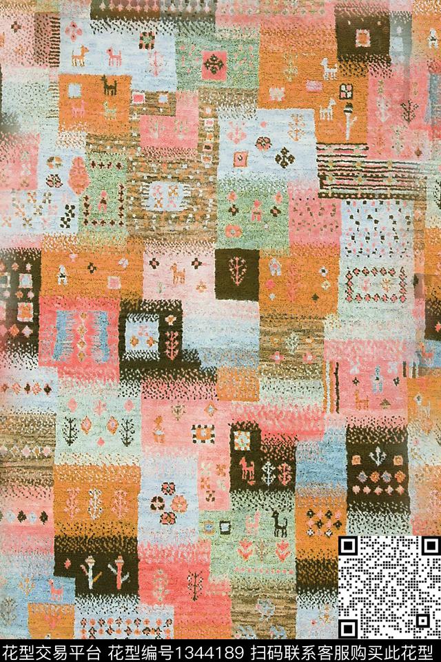 连衣裙女装棉麻数码印花华亿平台下载（图片编号: 1344189） - 瓦栏（Walan）