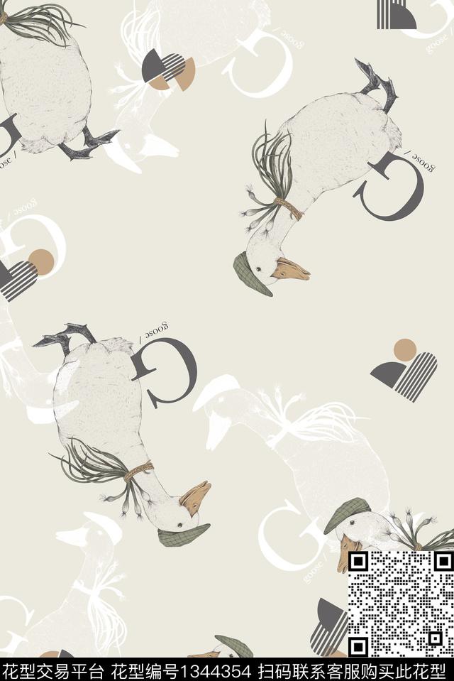 大牌元素手绘原创素雅时尚数码印花华亿平台下载（图片编号: 1344354） - 瓦栏（Walan）