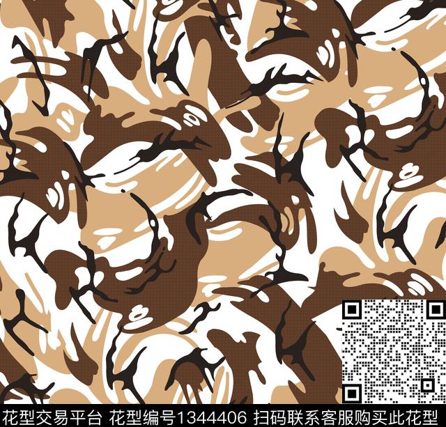 高档外套高档T恤七分裤传统印花华亿平台下载（图片编号: 1344406） - 瓦栏（Walan）