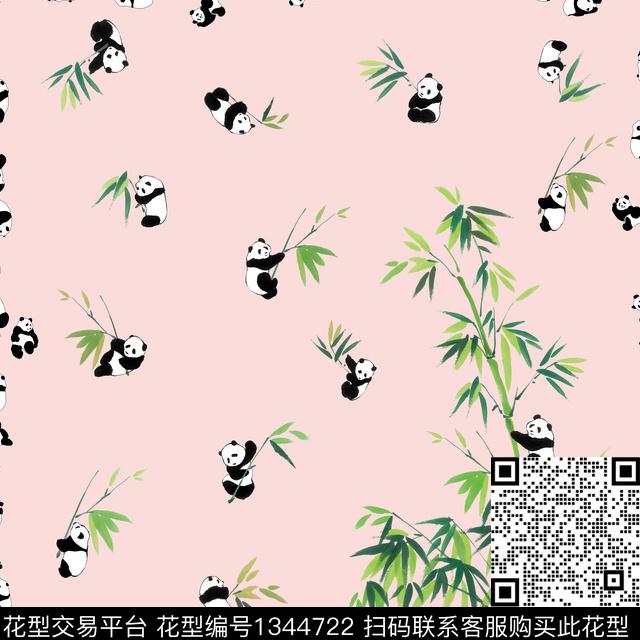 方巾小清新中国风传统印花华亿平台下载（图片编号: 1344722） - 瓦栏（Walan）