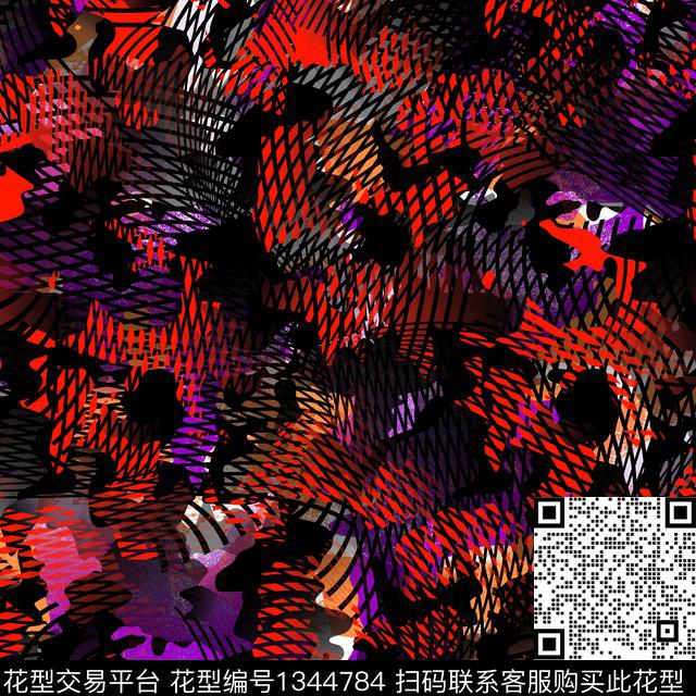 几何趋势华亿平台渐变数码印花华亿平台下载（图片编号: 1344784） - 瓦栏（Walan）