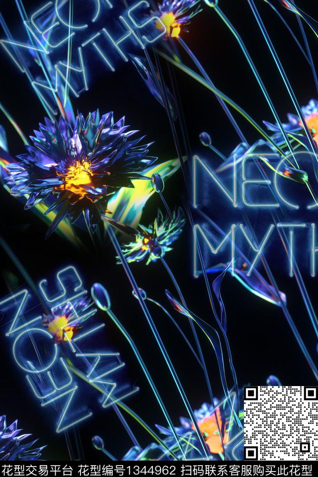 科技霓虹灯花卉植物科幻时尚数码印花华亿平台下载（图片编号: 1344962） - 瓦栏（Walan）