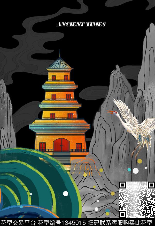 国潮风中国风插画男装T卫衣印花数码印花华亿平台下载（图片编号: 1345015） - 瓦栏（Walan）