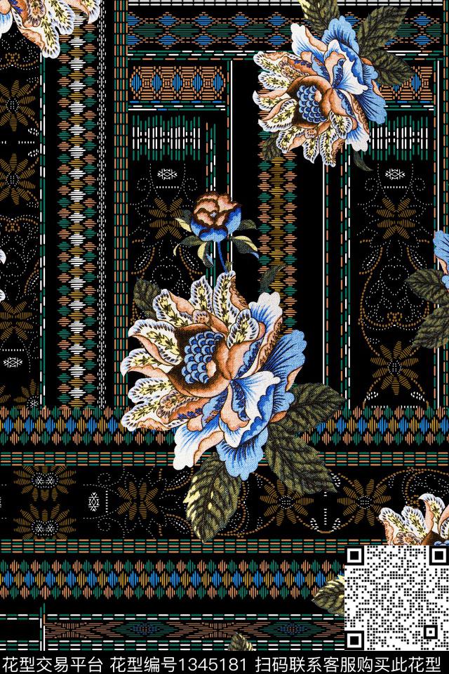 纹理佩斯利中老年数码印花华亿平台下载（图片编号: 1345181） - 瓦栏（Walan）