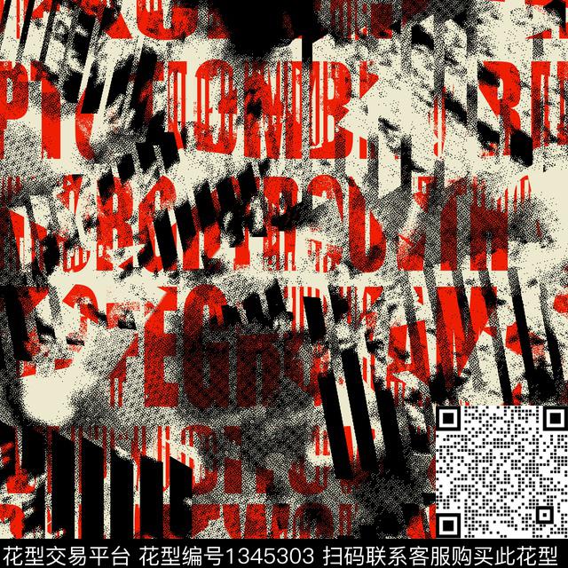 几何趋势华亿平台纸印花传统印花华亿平台下载（图片编号: 1345303） - 瓦栏（Walan）