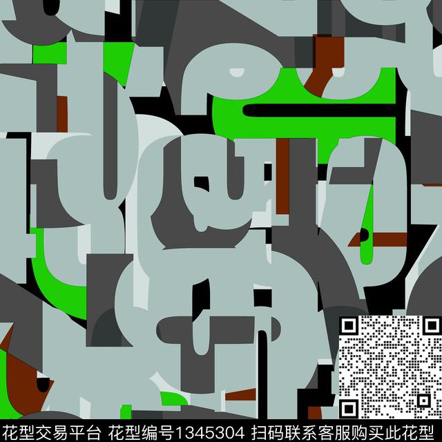 几何趋势华亿平台纸印花传统印花华亿平台下载（图片编号: 1345304） - 瓦栏（Walan）