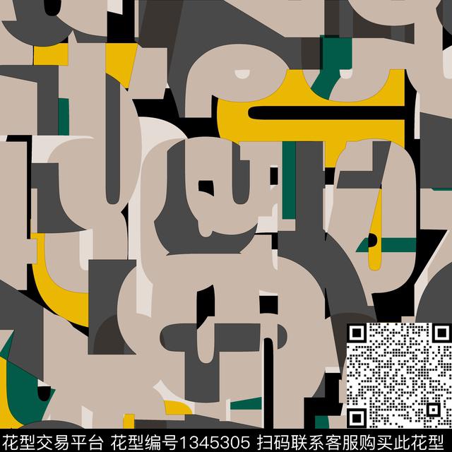 几何趋势华亿平台纸印花传统印花华亿平台下载（图片编号: 1345305） - 瓦栏（Walan）