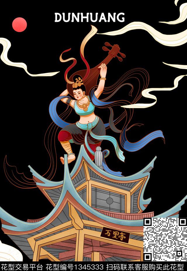 定位男装印花国潮风T桖卫衣敦煌插画数码印花华亿平台下载（图片编号: 1345333） - 瓦栏（Walan）