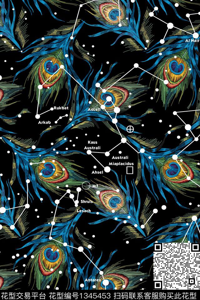 羽毛波点绣花华亿平台数码印花华亿平台下载（图片编号: 1345453） - 瓦栏（Walan）