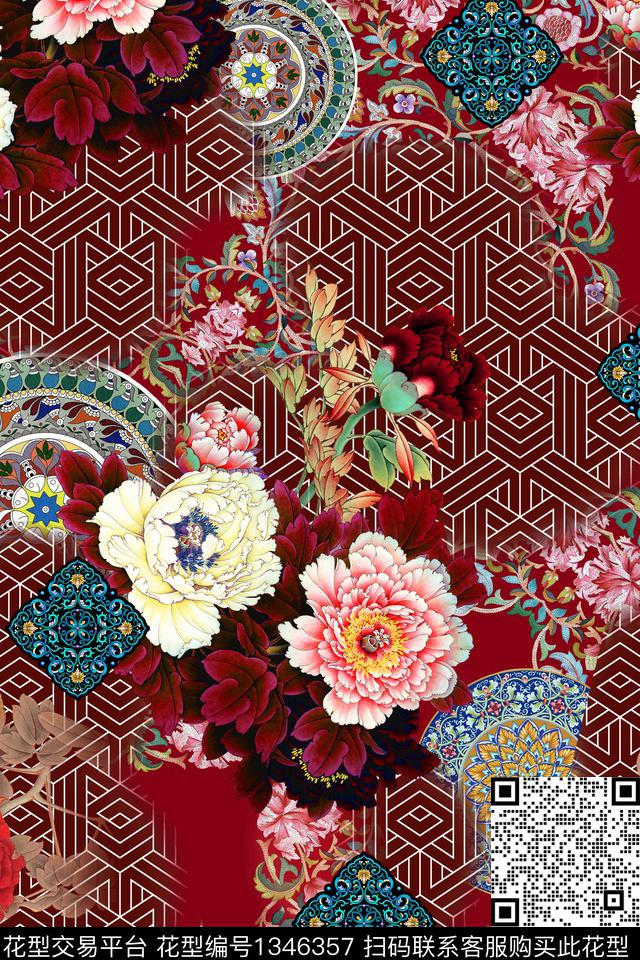 香云纱真丝中国风数码印花华亿平台下载（图片编号: 1346357） - 瓦栏（Walan）