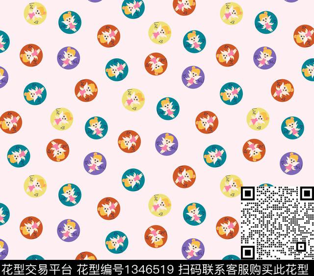 趋势华亿平台童装大牌风传统印花华亿平台下载（图片编号: 1346519） - 瓦栏（Walan）