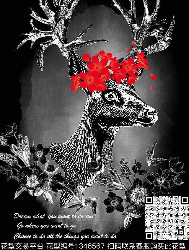 黑底花卉动物头定位花传统印花华亿平台下载（图片编号: 1346567） - 瓦栏（Walan）