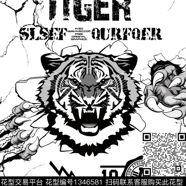 几何定位花男装传统印花华亿平台下载（图片编号: 1346581） - 瓦栏（Walan）