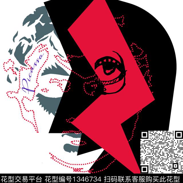 几何定位花卡通传统印花华亿平台下载（图片编号: 1346734） - 瓦栏（Walan）