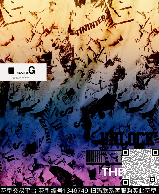 嘻哈定位花街头数码印花华亿平台下载（图片编号: 1346749） - 瓦栏（Walan）