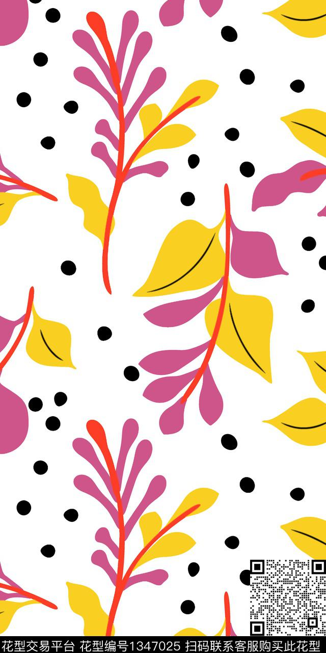 炫彩四叶草绿植树叶传统印花华亿平台下载（图片编号: 1347025） - 瓦栏（Walan）