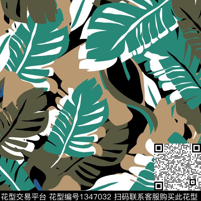 炫彩提花华亿平台四叶草传统印花华亿平台下载（图片编号: 1347032） - 瓦栏（Walan）