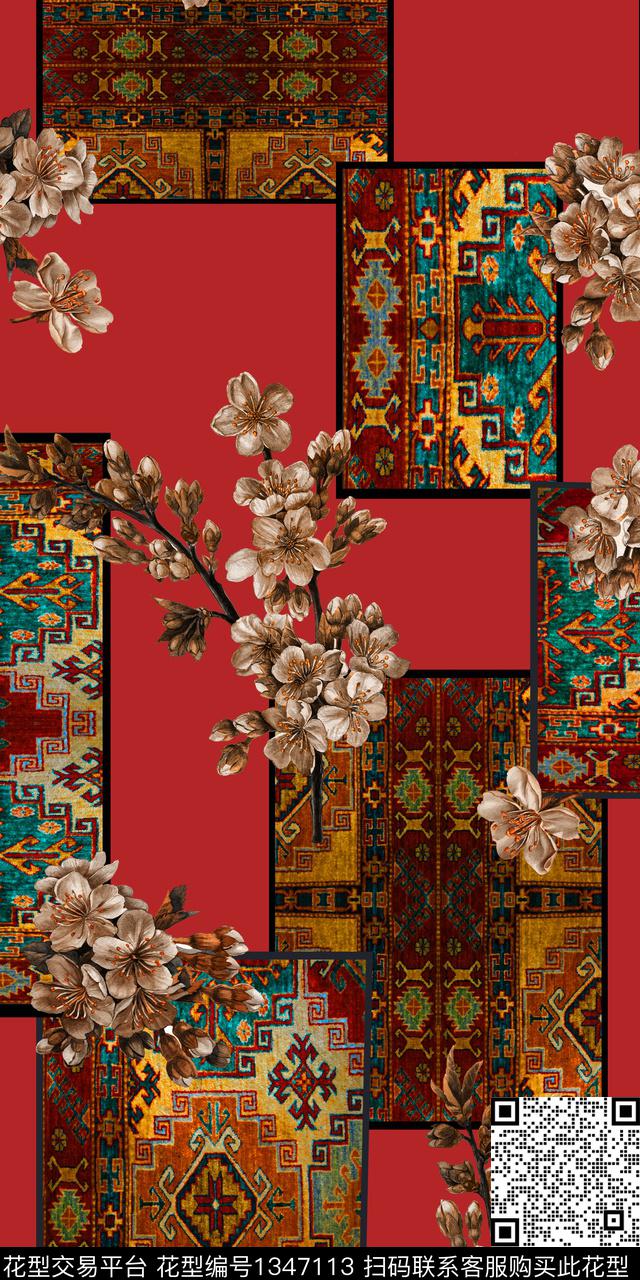 几何民族风花卉数码印花华亿平台下载（图片编号: 1347113） - 瓦栏（Walan）