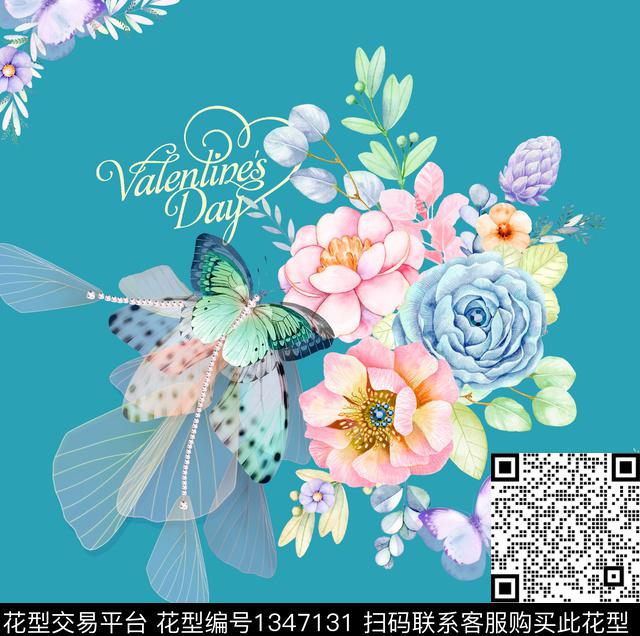 HERMES珠宝宝石数码华亿平台数码印花华亿平台下载（图片编号: 1347131） - 瓦栏（Walan）