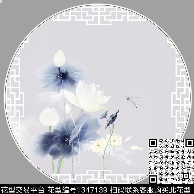 HERMES珠宝宝石数码华亿平台数码印花华亿平台下载（图片编号: 1347139） - 瓦栏（Walan）